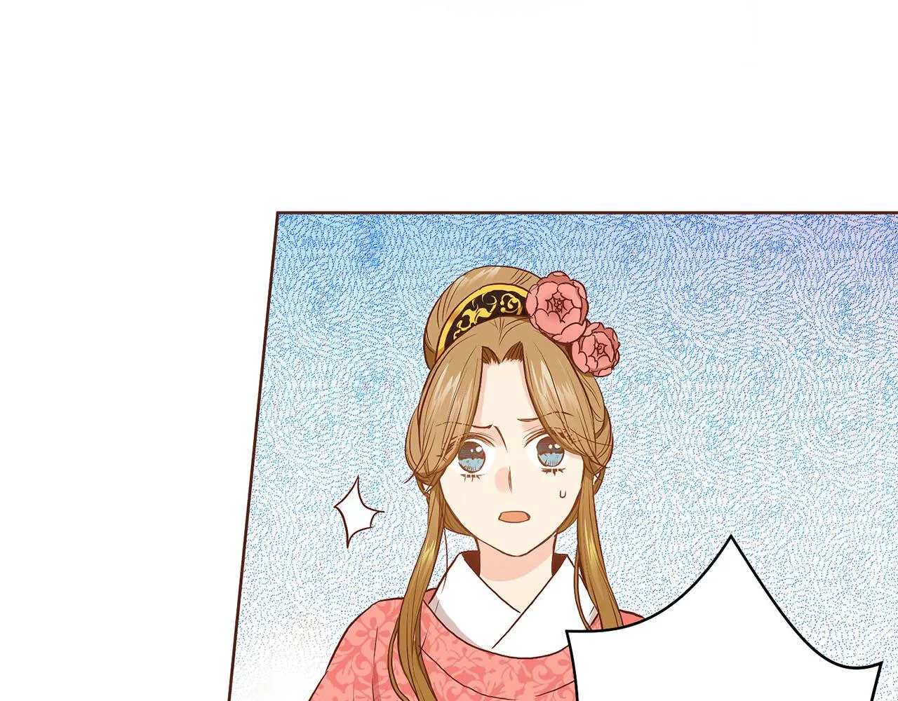 第26话 危机逼近 第19页
