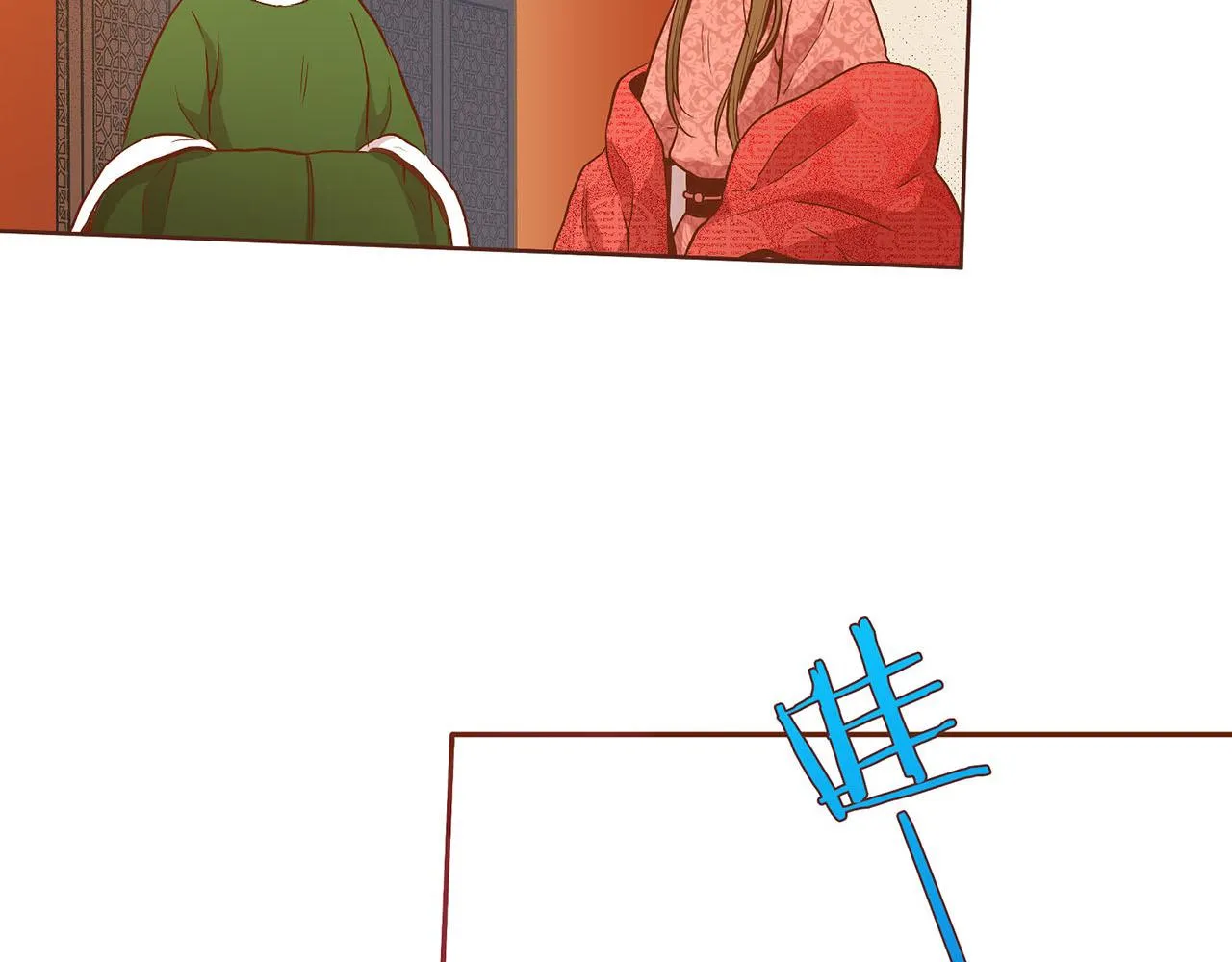 第26话 危机逼近 第46页