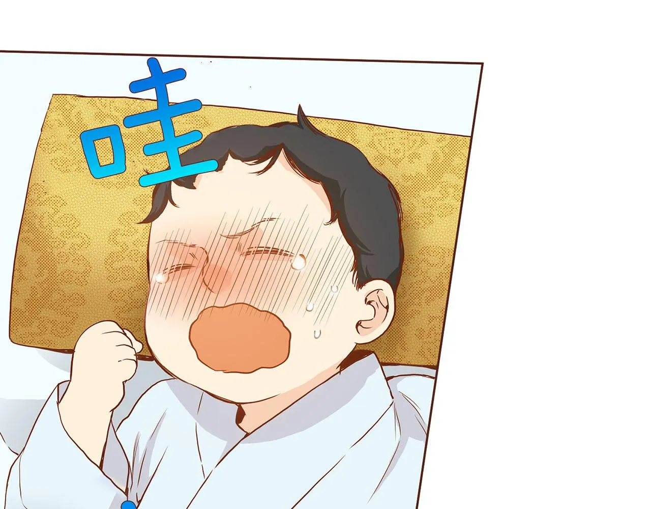 第26话 危机逼近 第48页