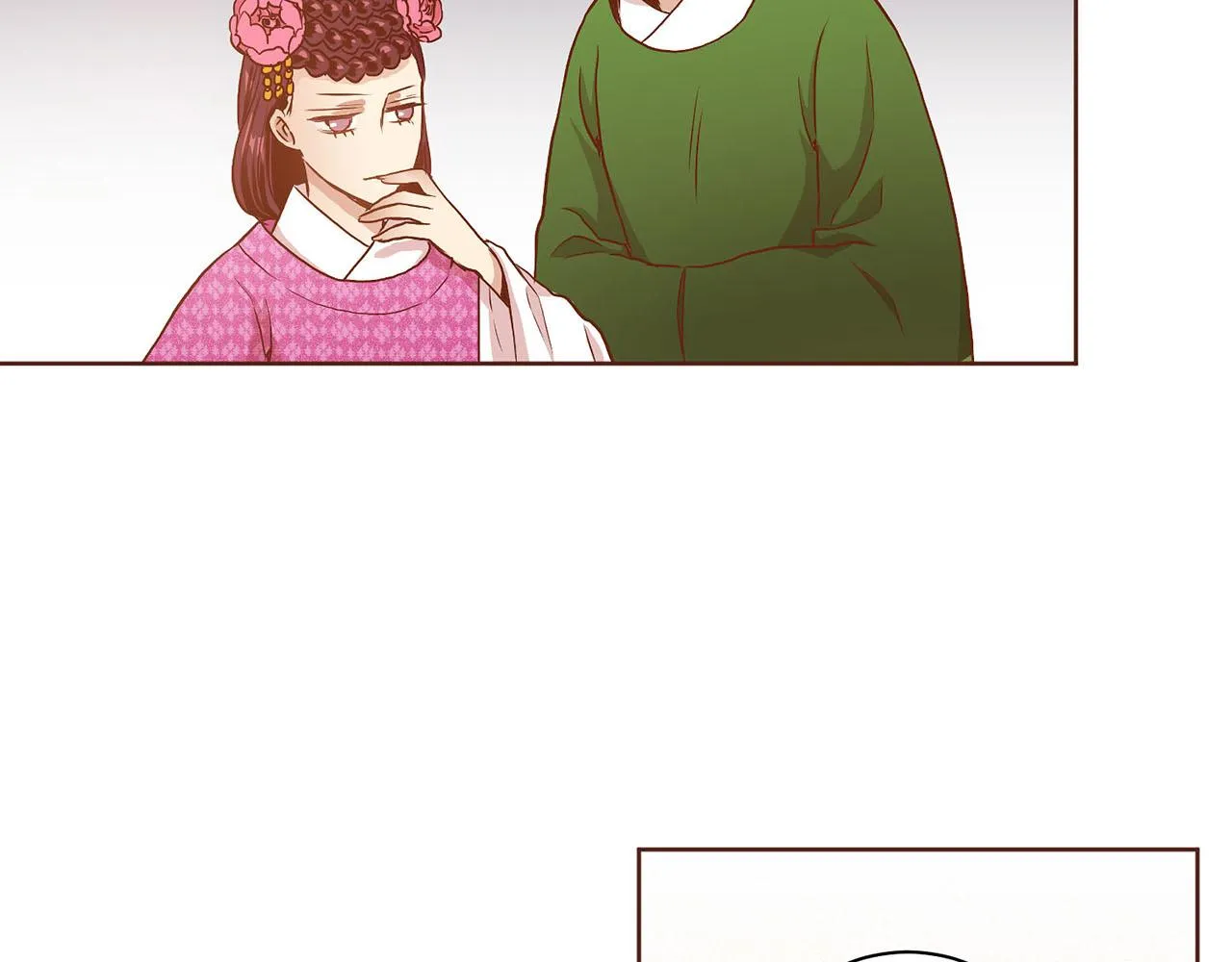 第27话 百合花 第8页