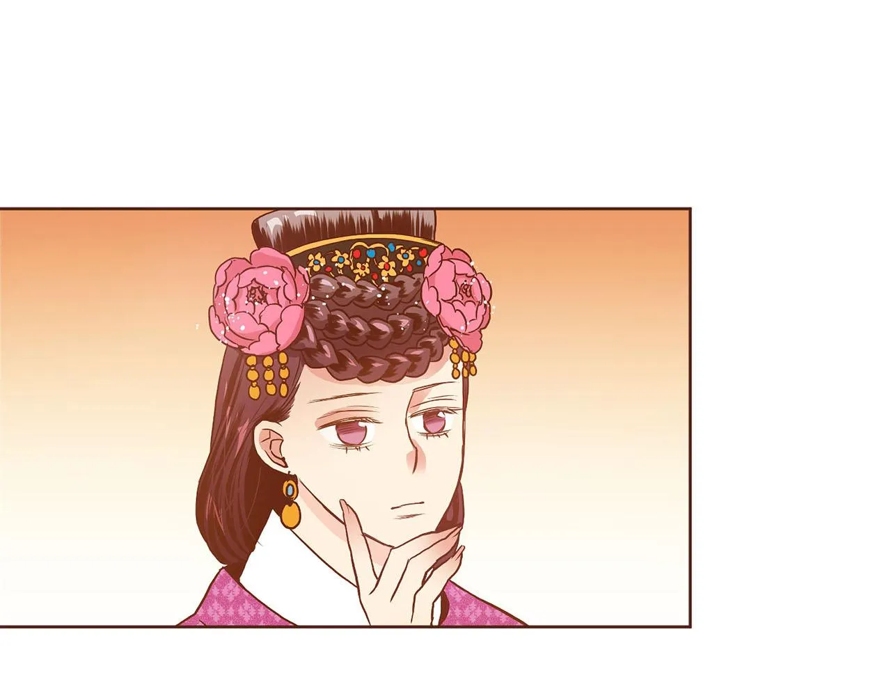 第27话 百合花 第13页