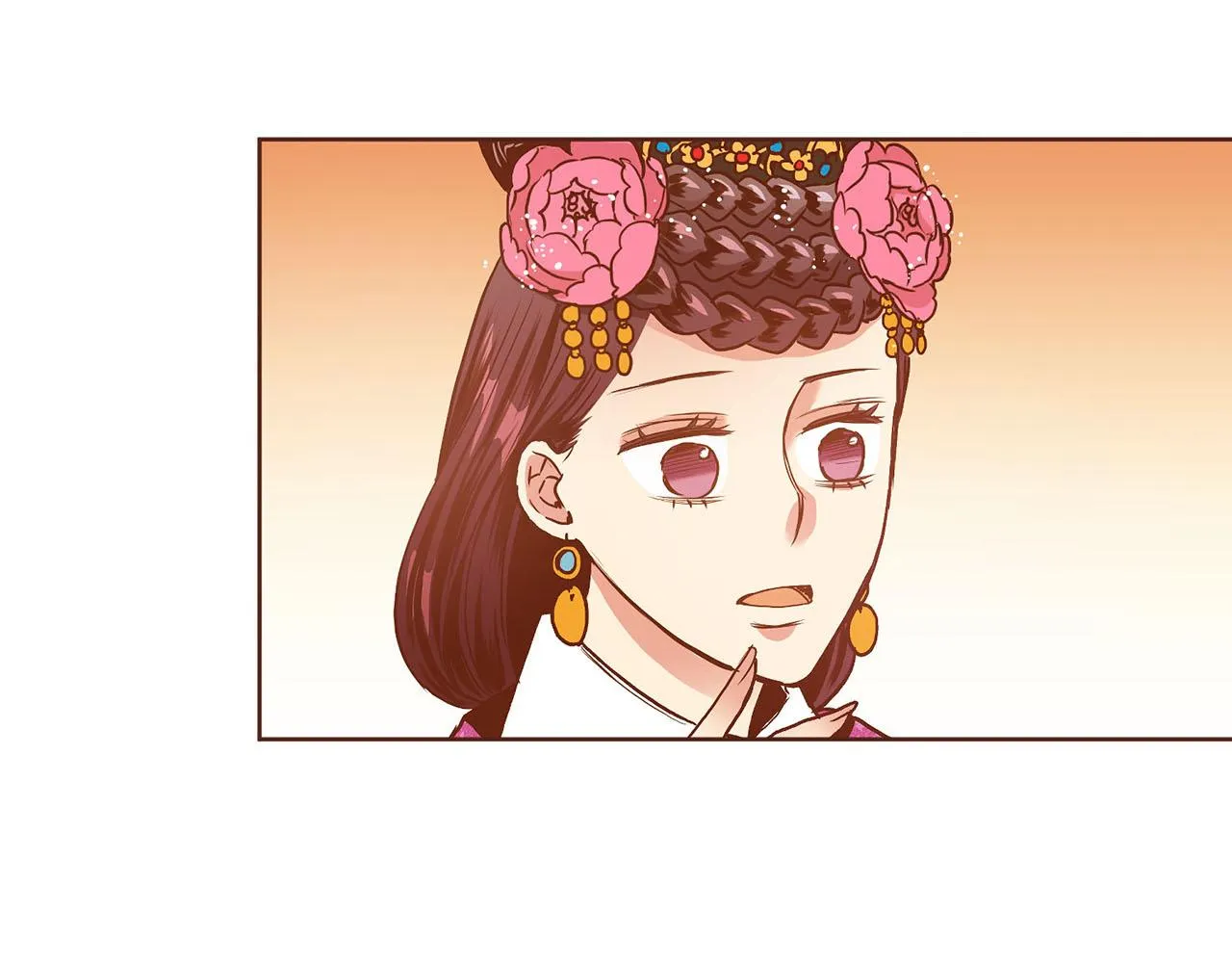 第27话 百合花 第14页