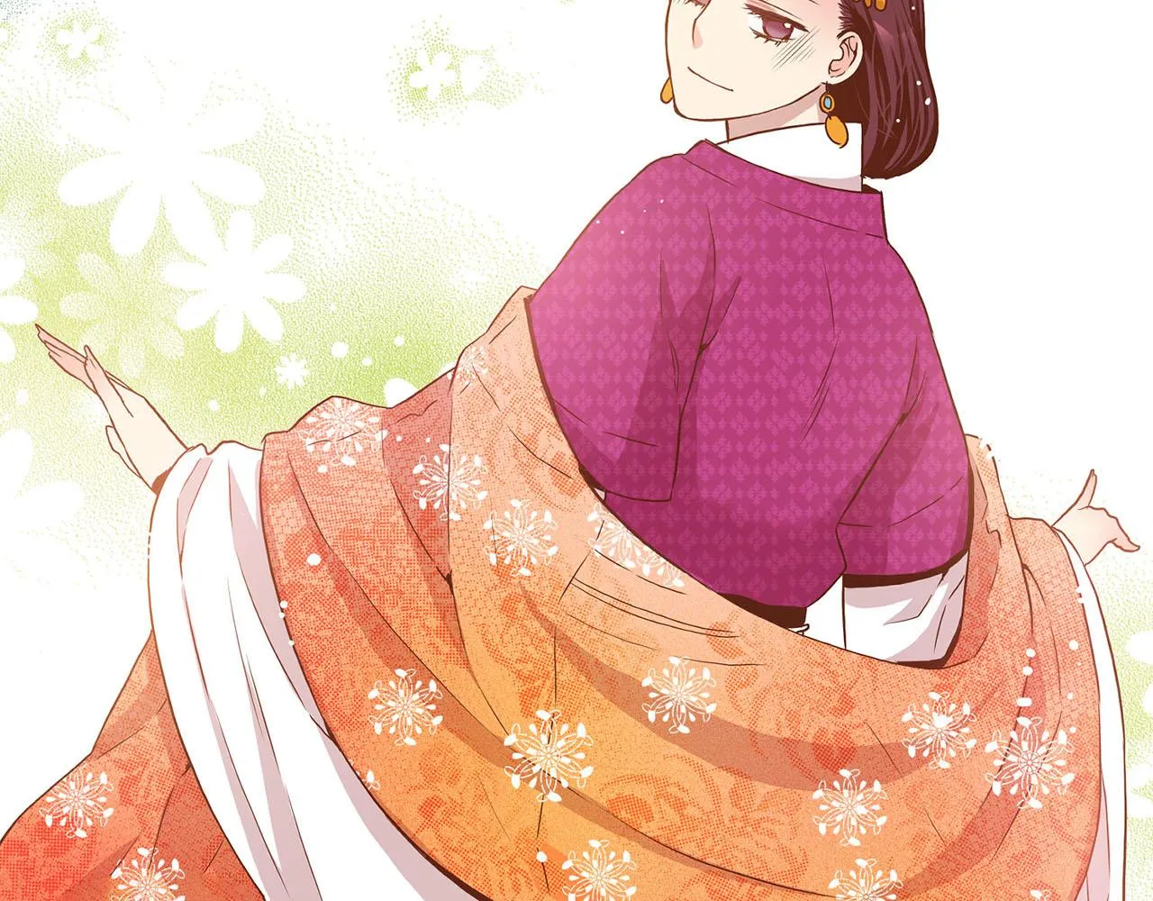 第27话 百合花 第29页