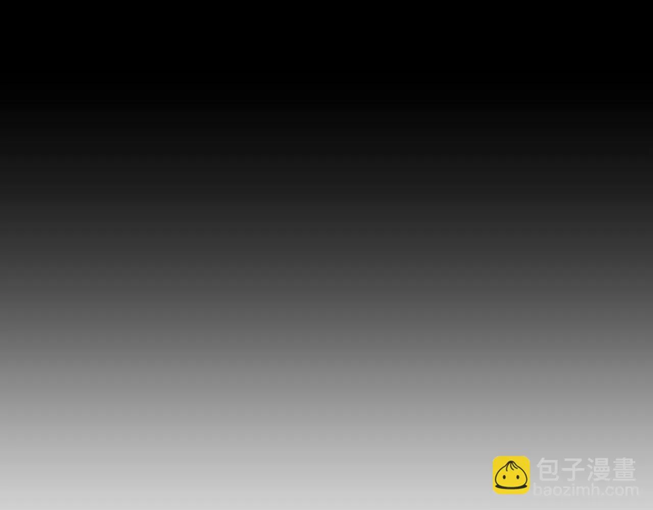 第27话 百合花 第57页