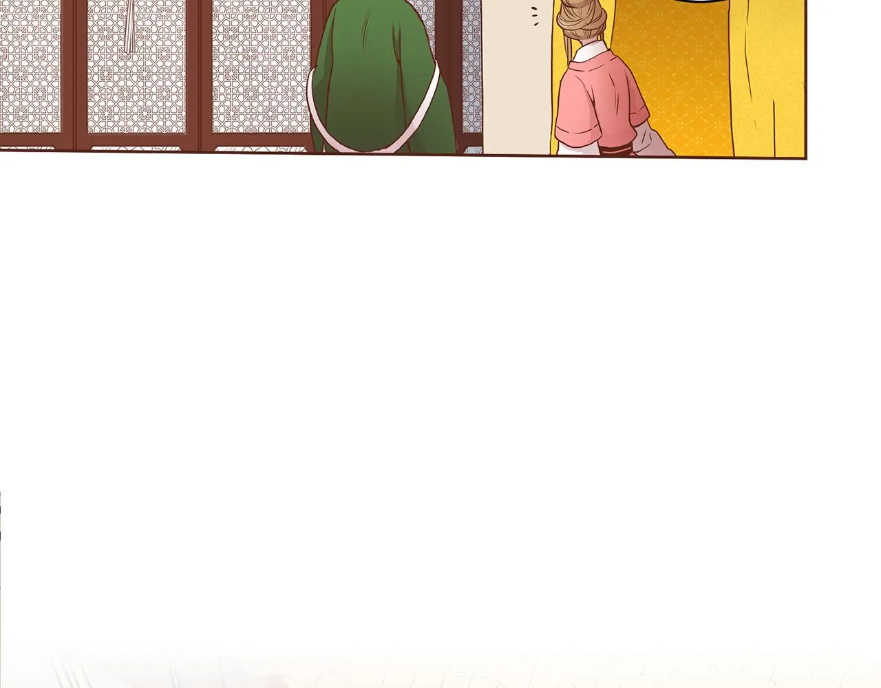 第28话 栽赃嫁祸 第2页