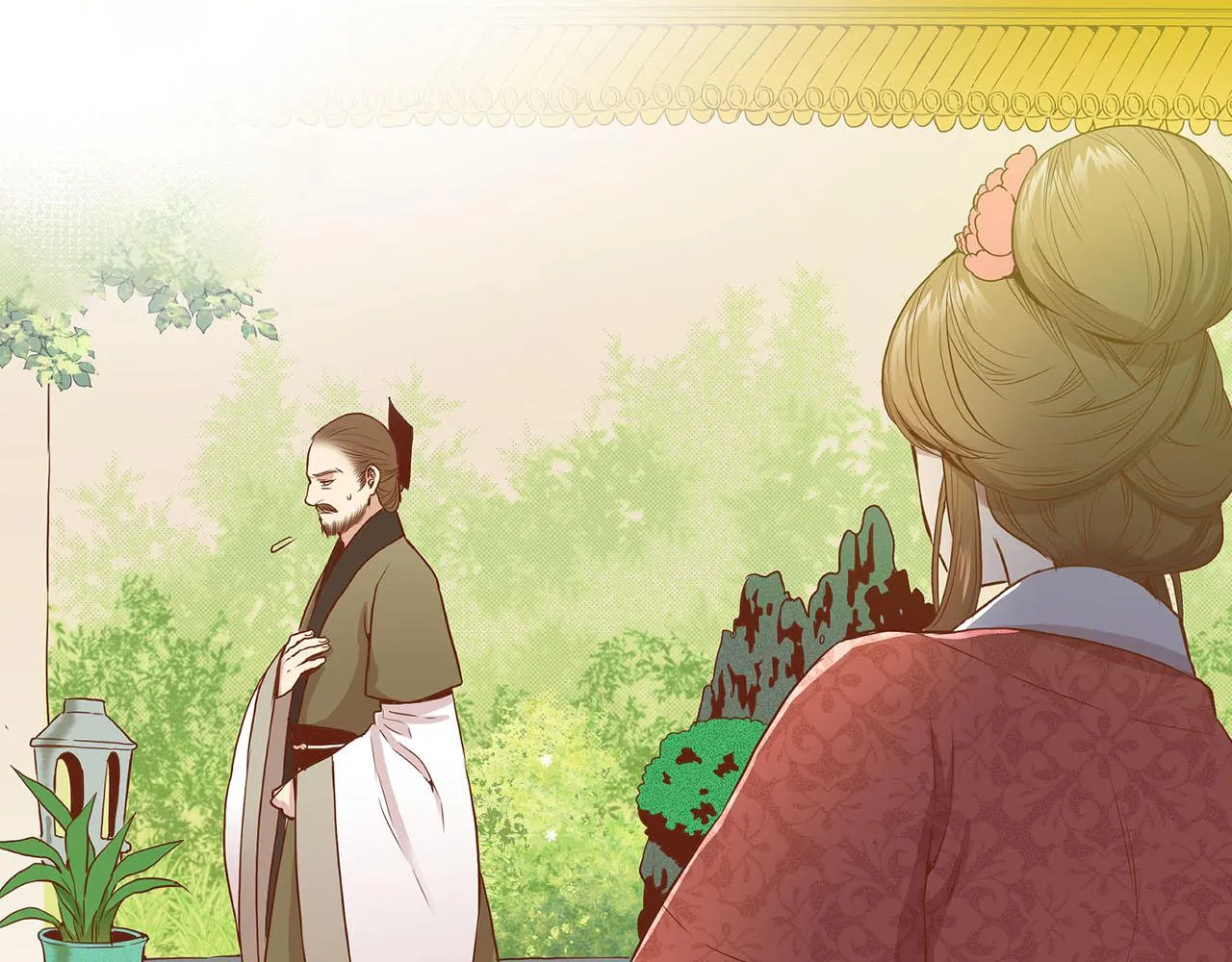 第25话 父女相见 第10页