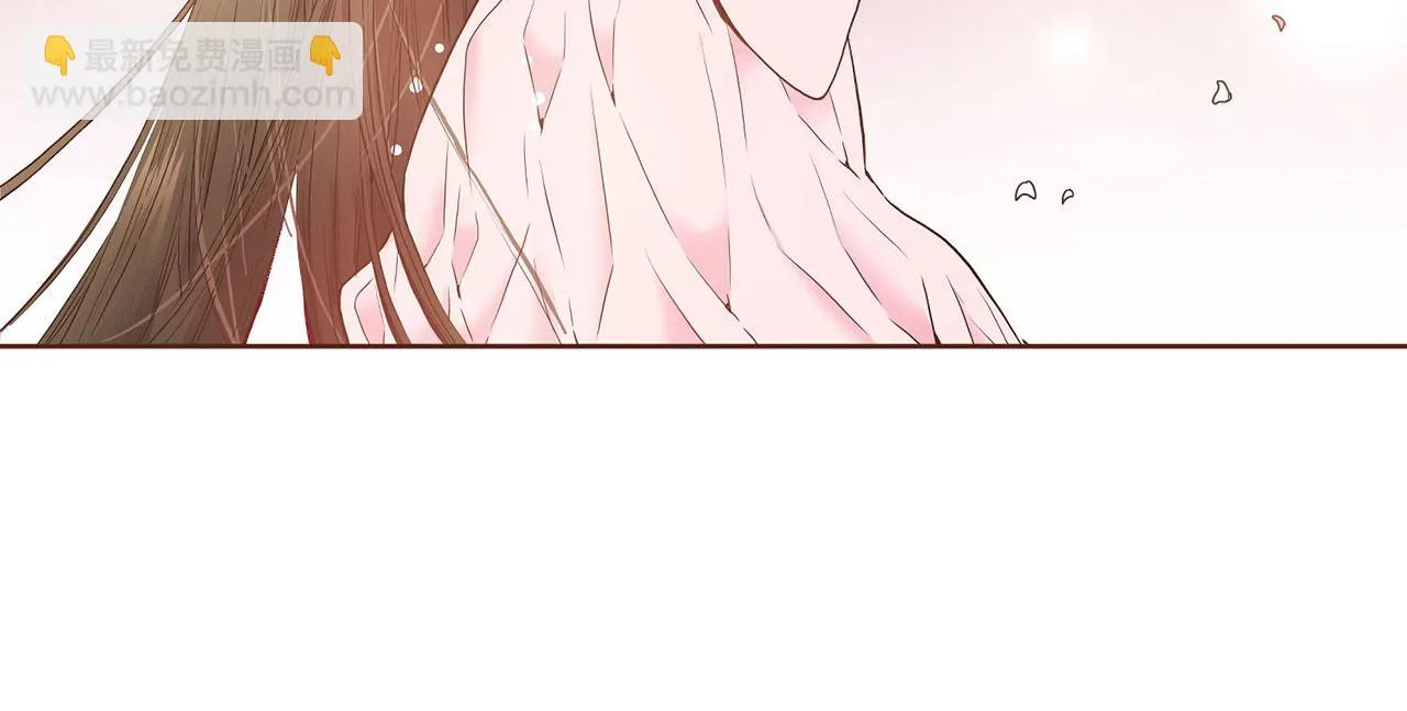 第29话 证明清白！ 第3页
