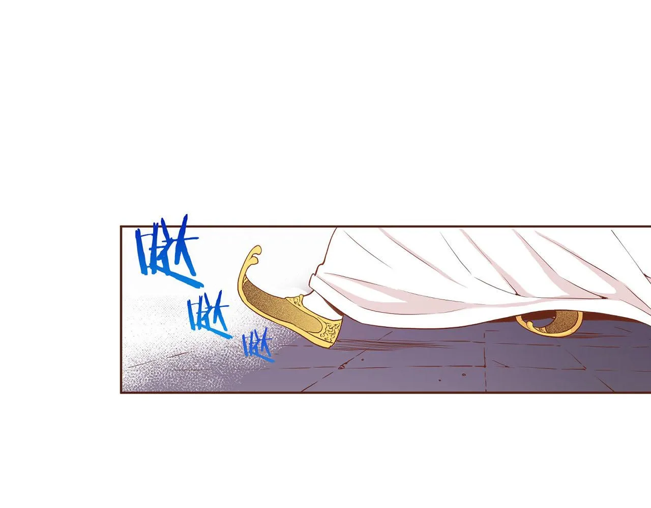 第29话 证明清白！ 第8页