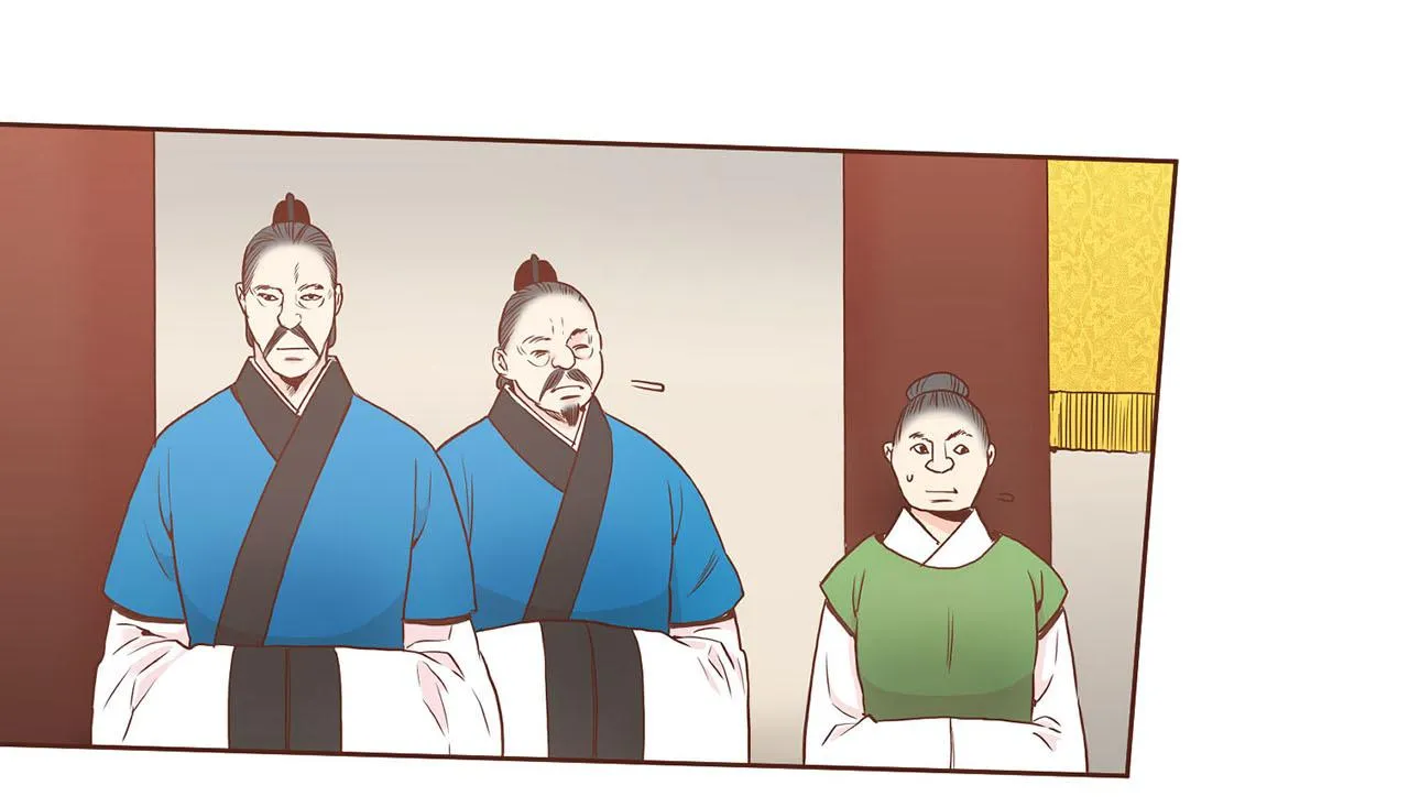 第29话 证明清白！ 第22页