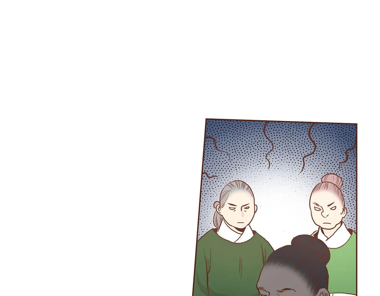 第29话 证明清白！ 第23页