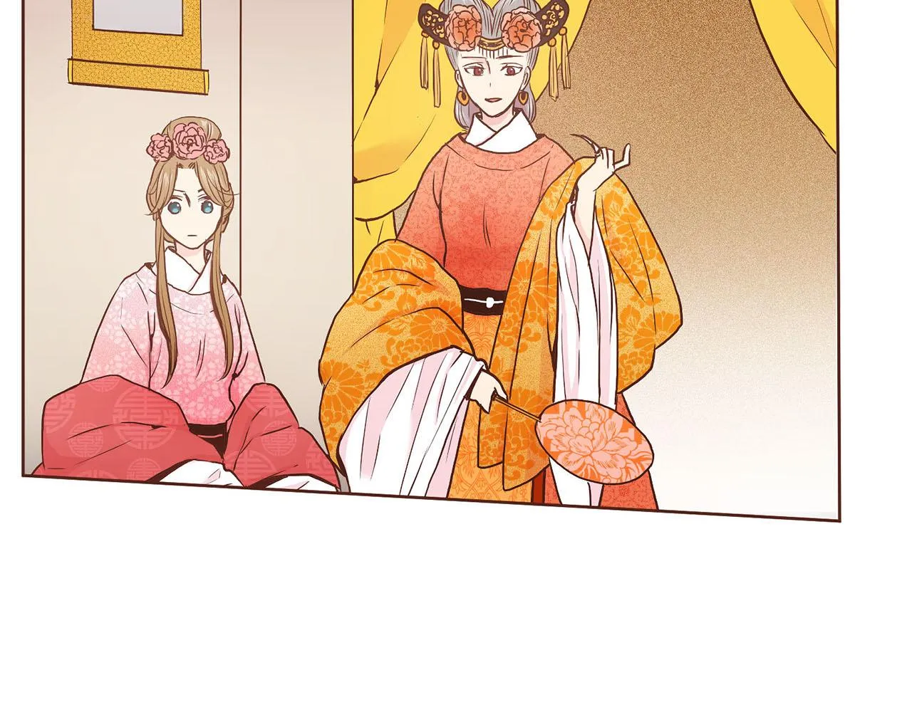 第29话 证明清白！ 第33页