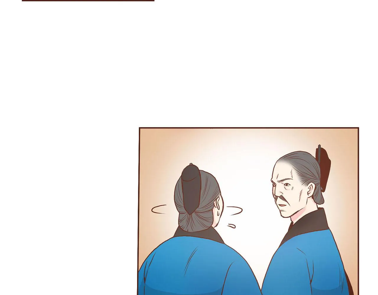 第29话 证明清白！ 第63页