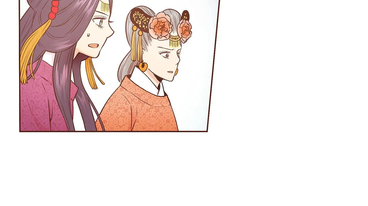 第29话 证明清白！ 第71页