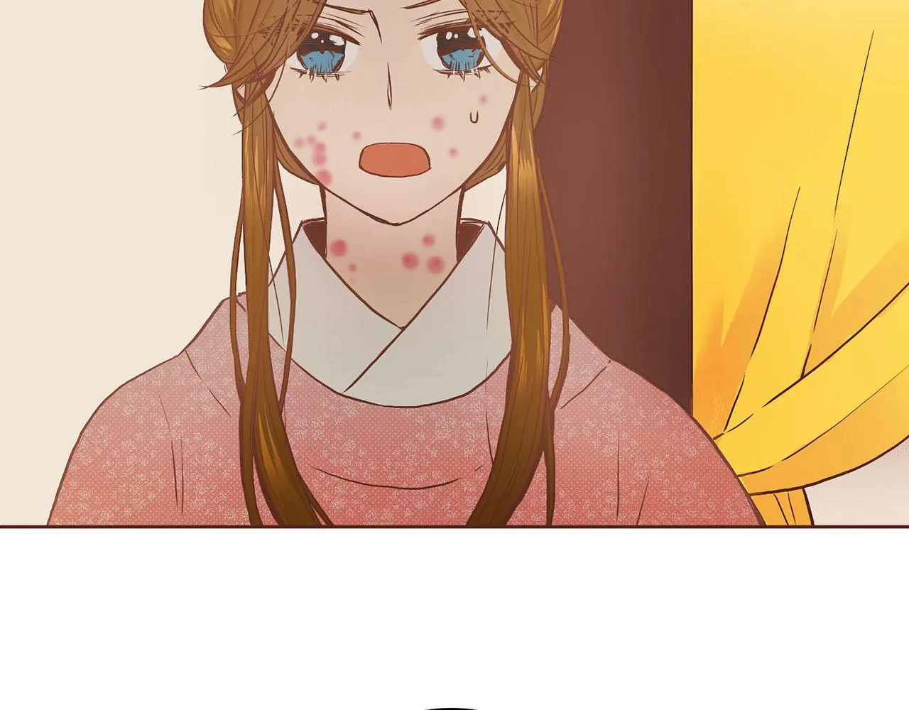 第29话 证明清白！ 第76页