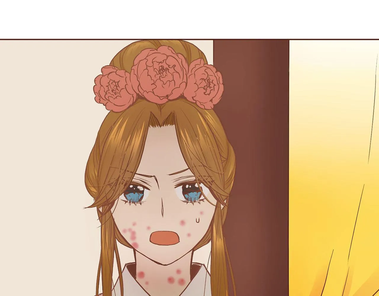 第30话 延辉宫之乱 第3页