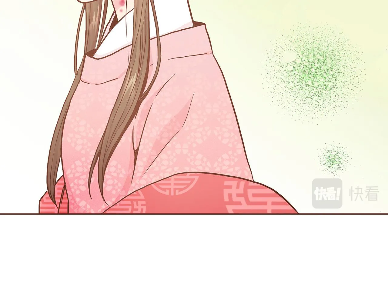 第30话 延辉宫之乱 第39页