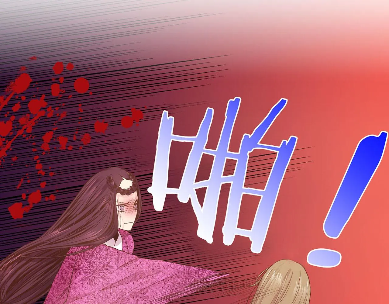 第30话 延辉宫之乱 第56页