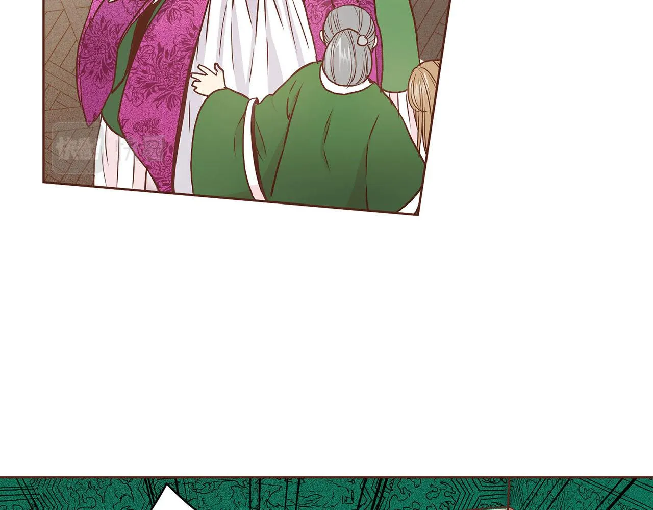 第30话 延辉宫之乱 第65页