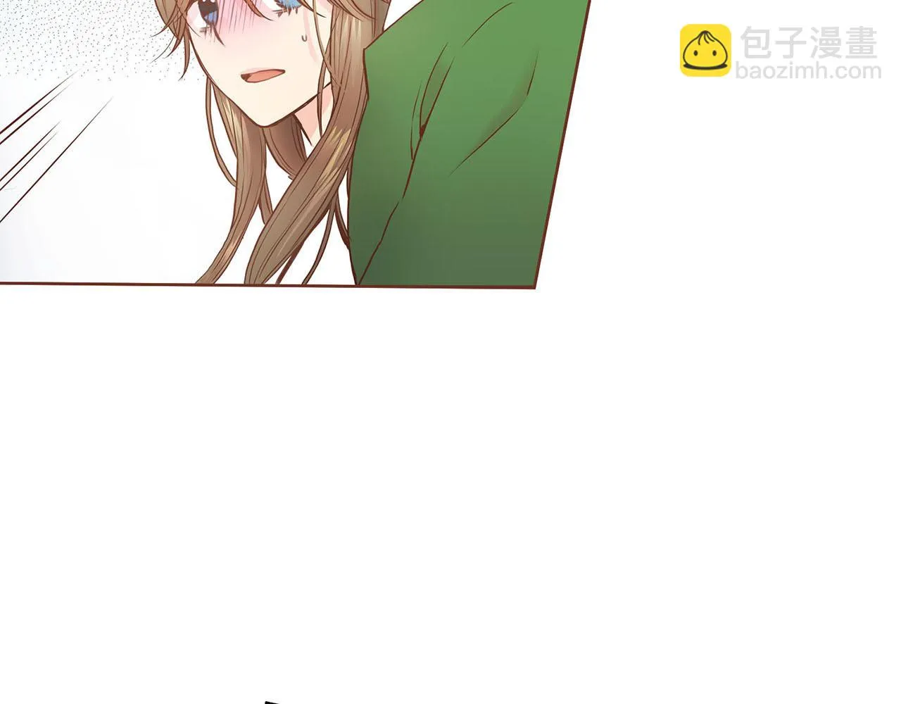 第30话 延辉宫之乱 第69页