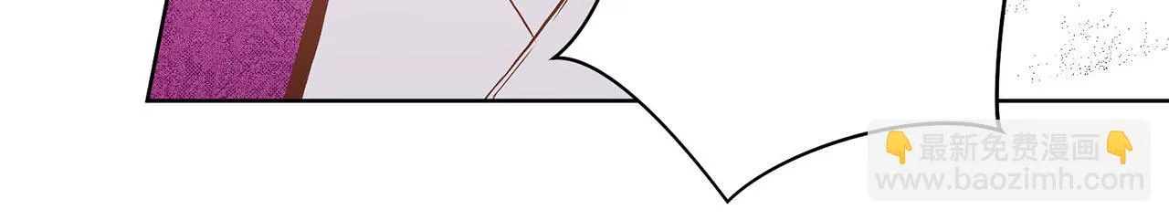 第30话 延辉宫之乱 第71页