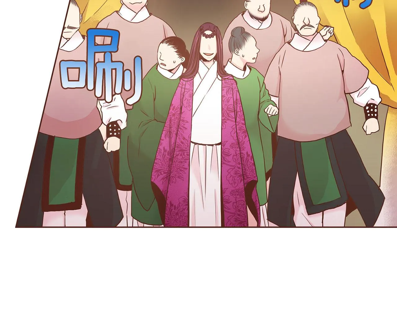 第30话 延辉宫之乱 第77页