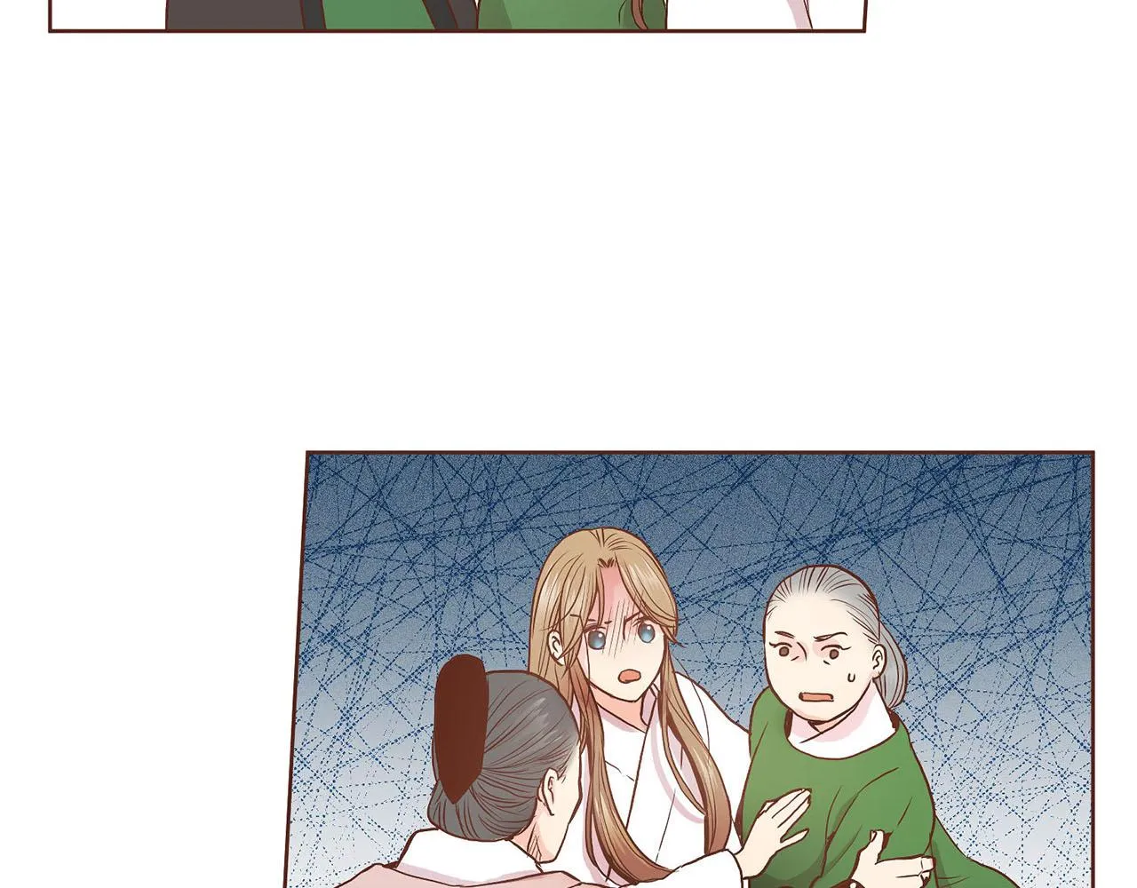 第30话 延辉宫之乱 第79页