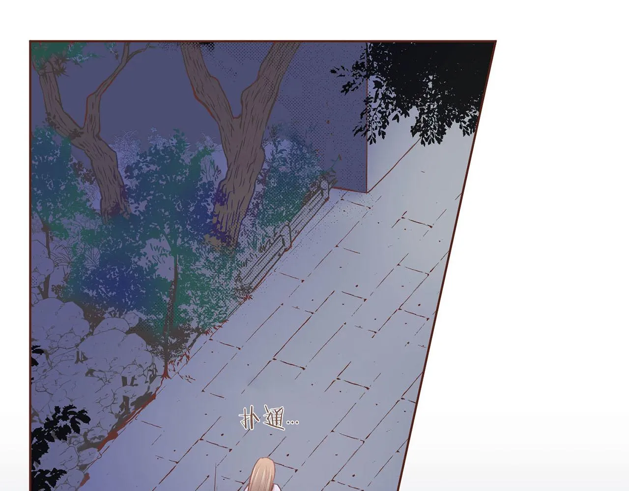 第31话 孤立无助 第54页
