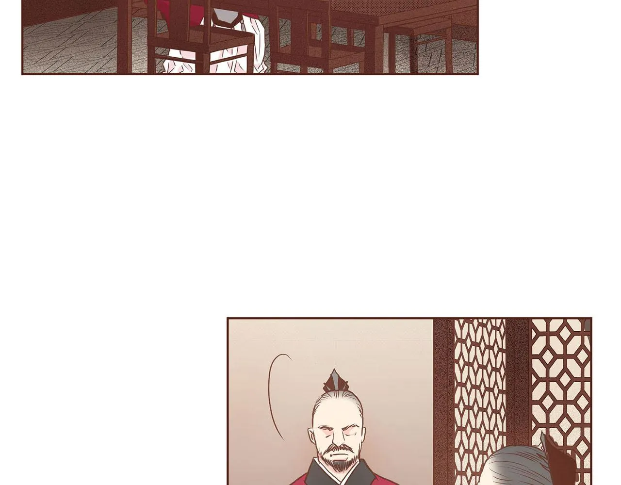 第32话 危在旦夕 第6页