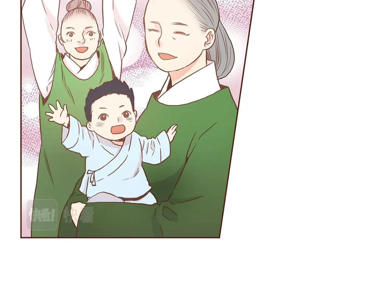 第32话 危在旦夕 第30页