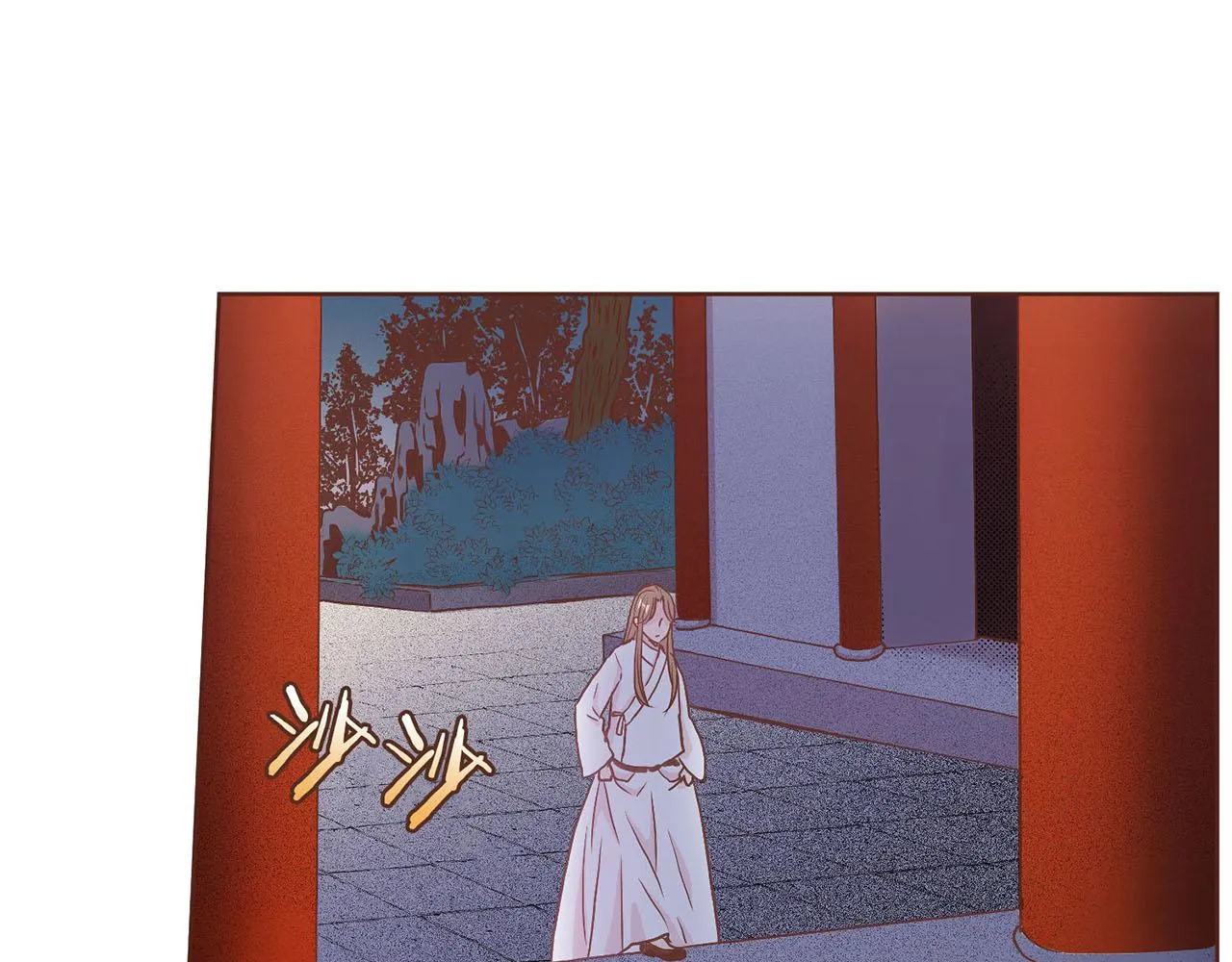第32话 危在旦夕 第40页