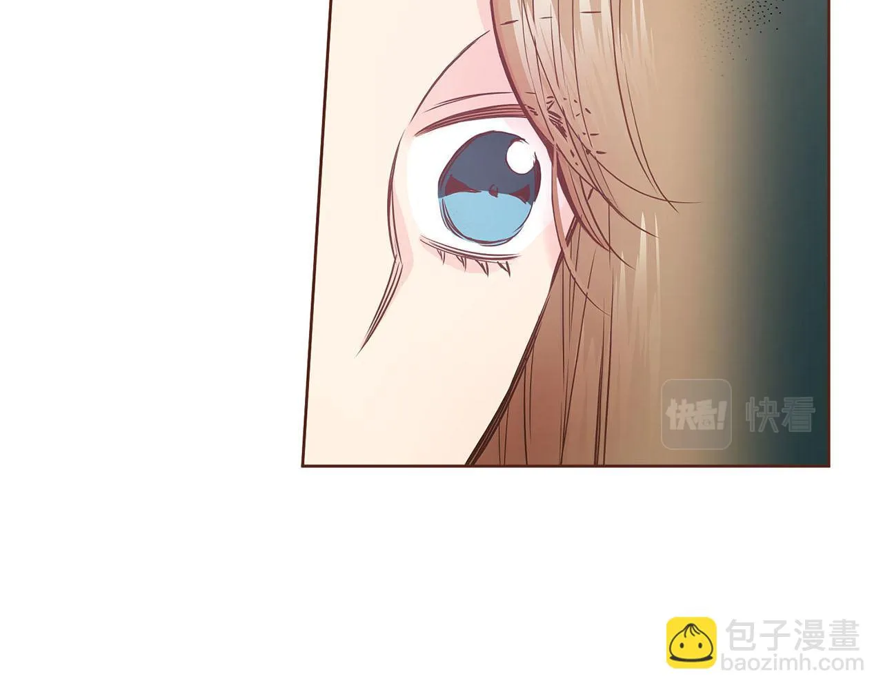 第32话 危在旦夕 第44页