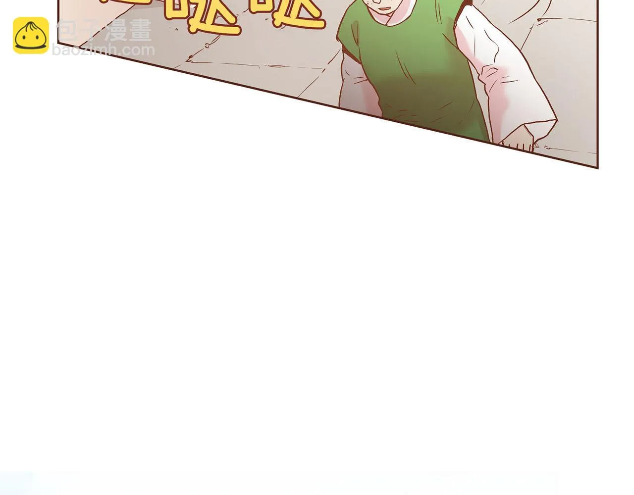 第33话 韩嫔“自缢” 第42页