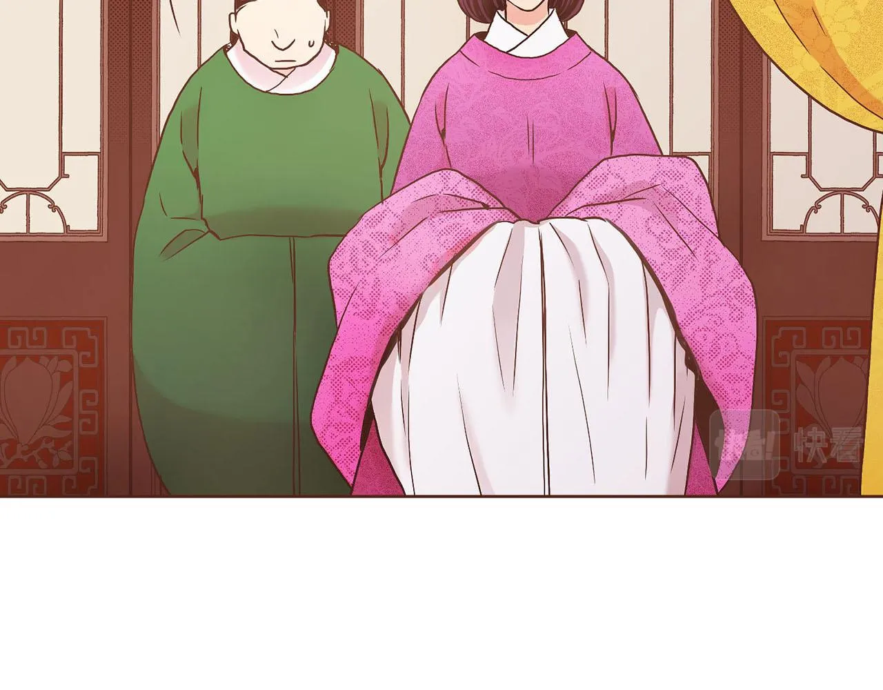 第34话 后宫聚集 第19页