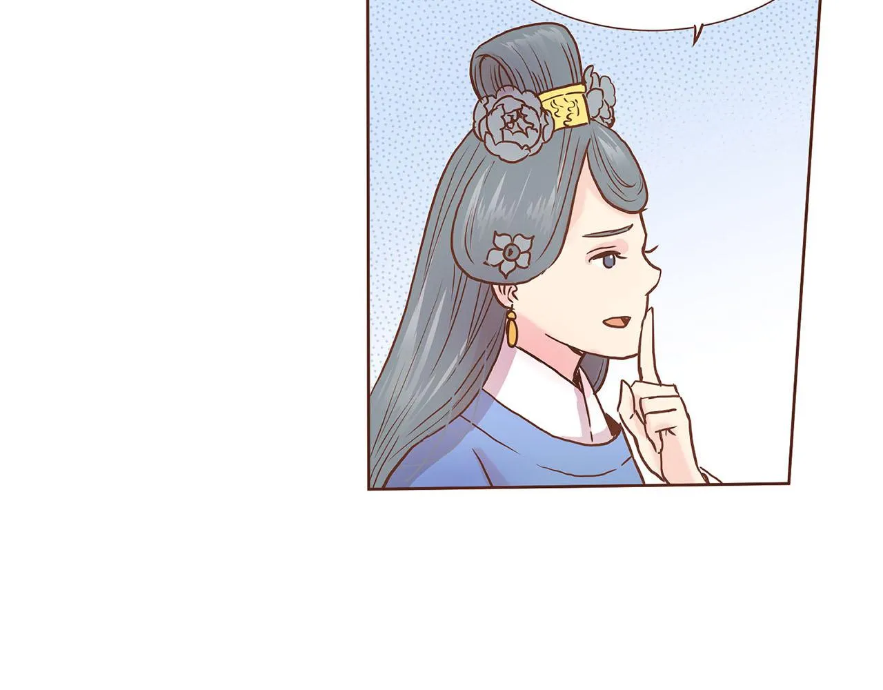 第34话 后宫聚集 第27页