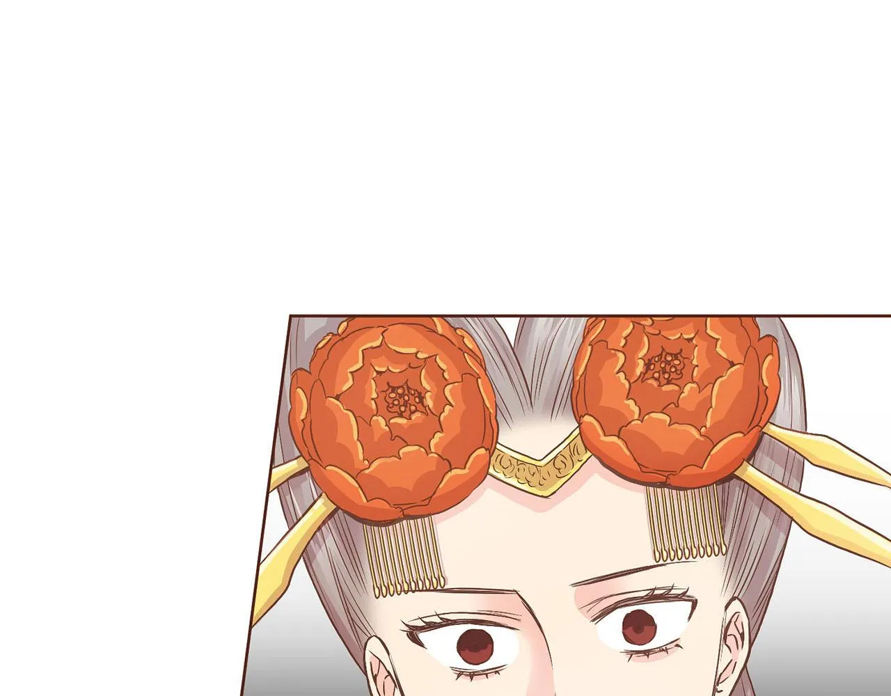 第34话 后宫聚集 第75页