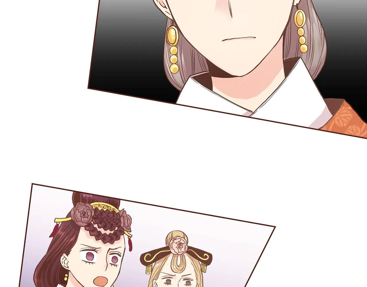 第34话 后宫聚集 第76页