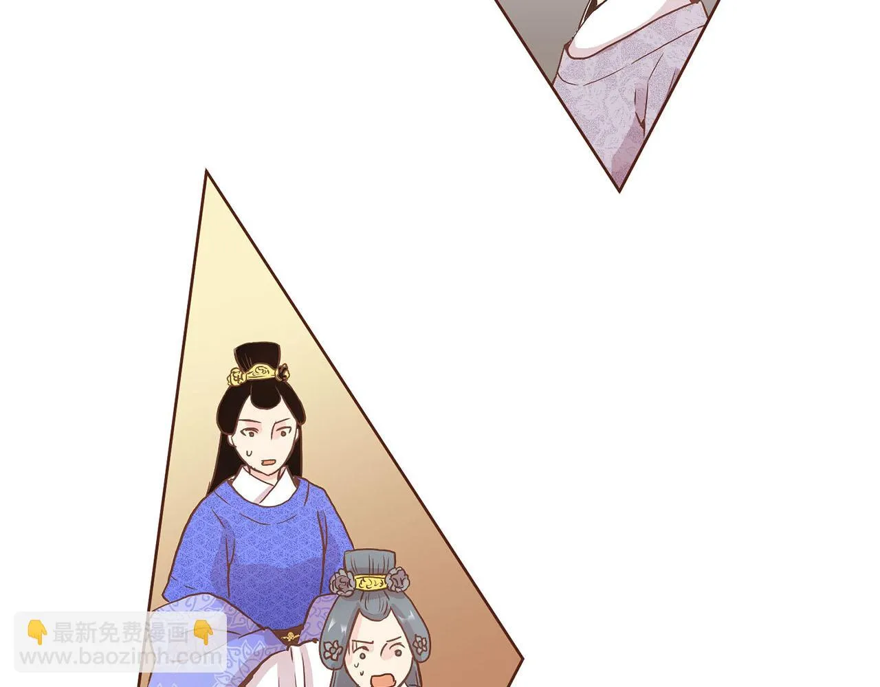 第34话 后宫聚集 第78页