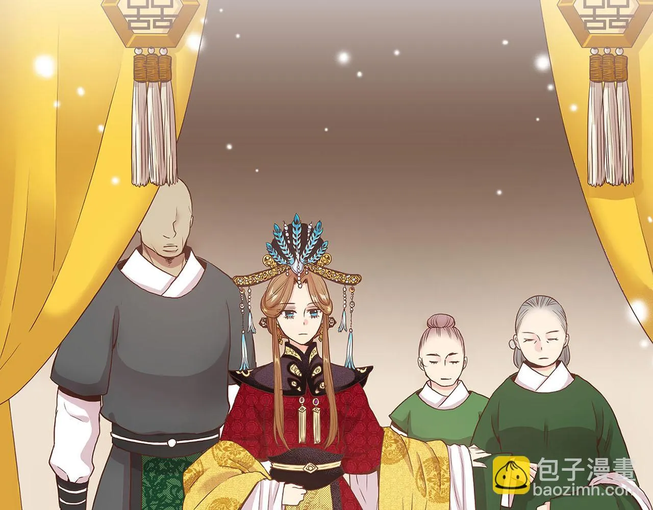 第34话 后宫聚集 第82页