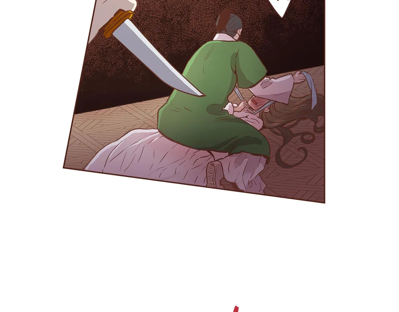 第35话 战斗的利刃 第13页