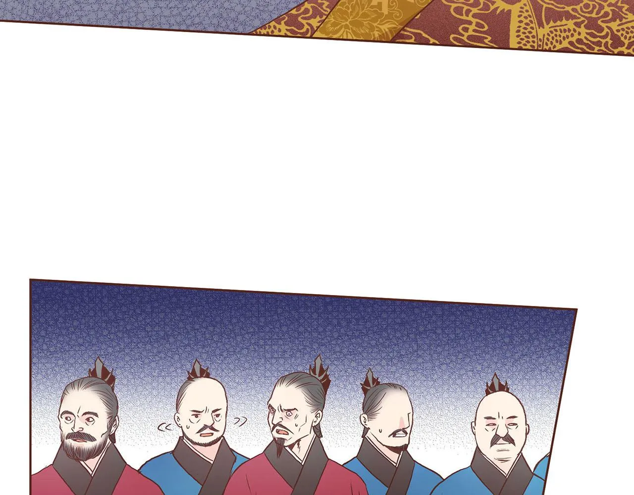 第36话 册封皇后 第14页