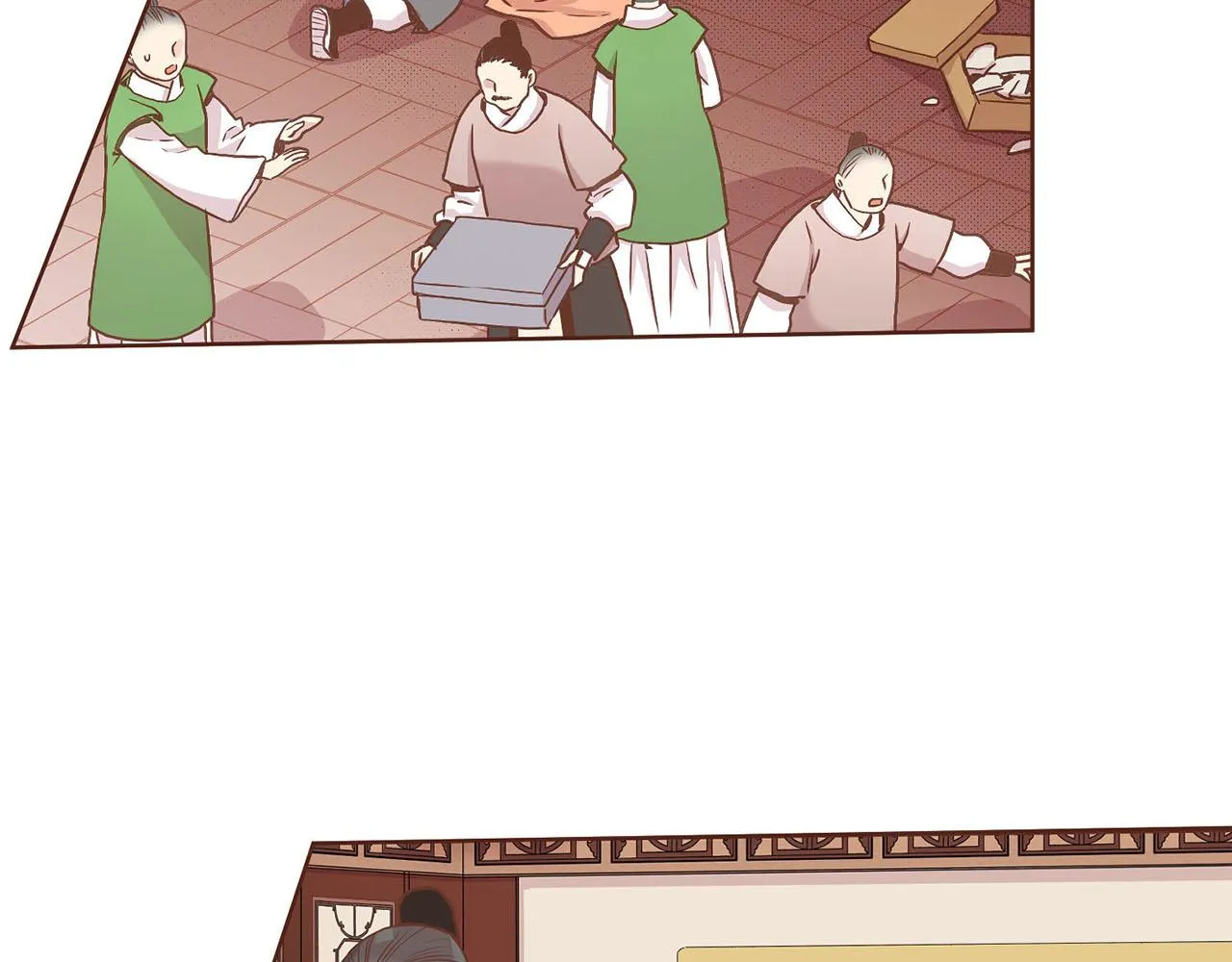 第36话 册封皇后 第31页