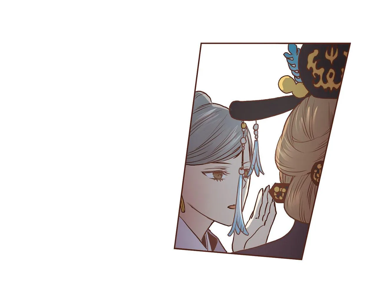 第36话 册封皇后 第39页