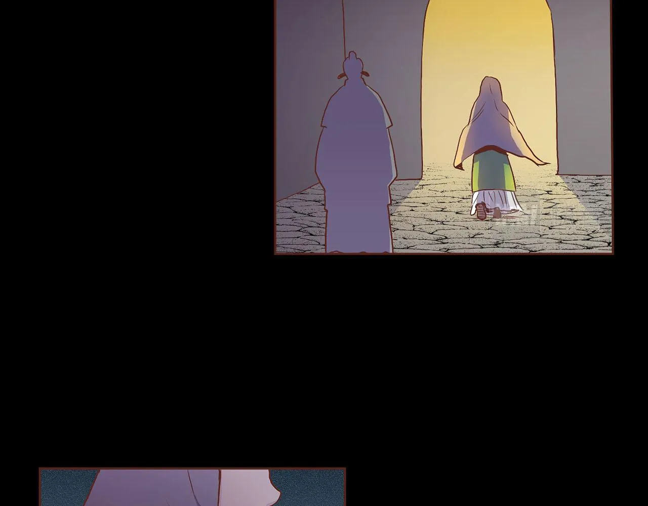 第36话 册封皇后 第71页