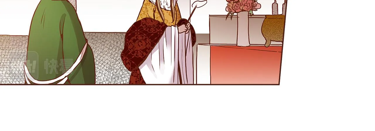 第37话 眼下的未来 第12页