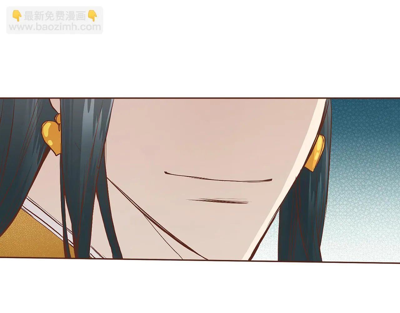第38话 名为雪华 第19页