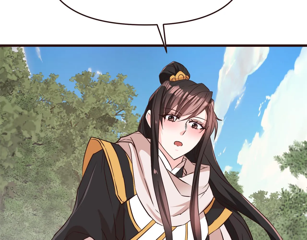 完结话 兜兜转转 第42页