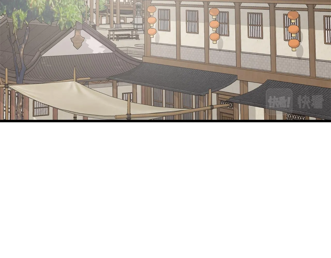 第117话 浪人 第28页