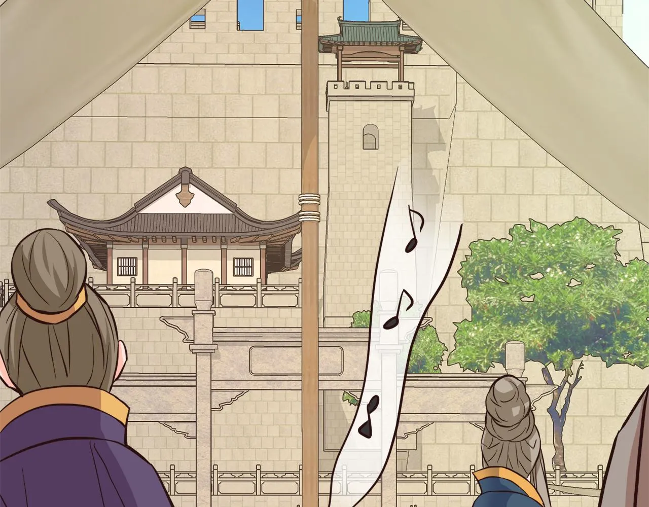 第117话 浪人 第47页