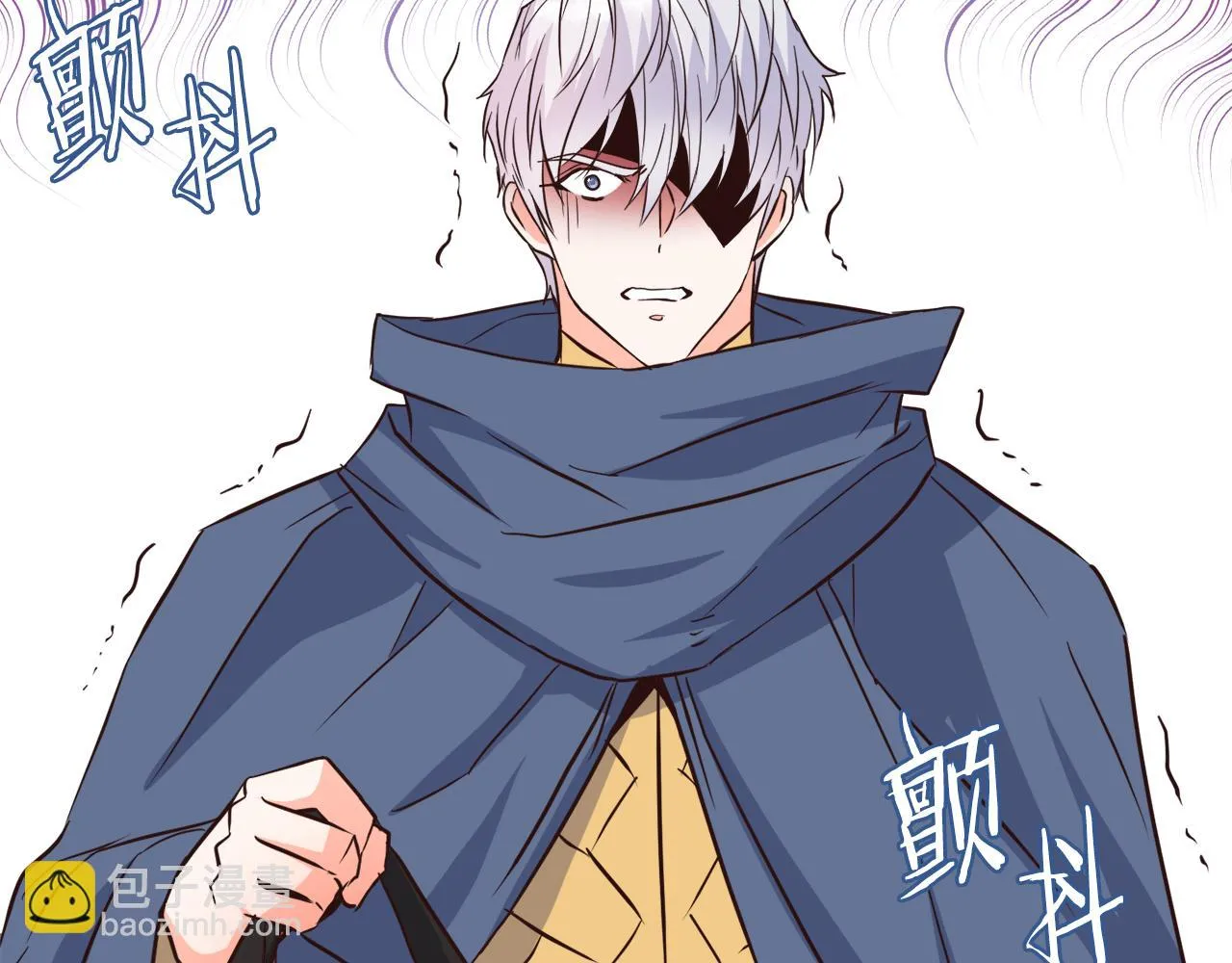 第116话 金蝉脱壳 第10页