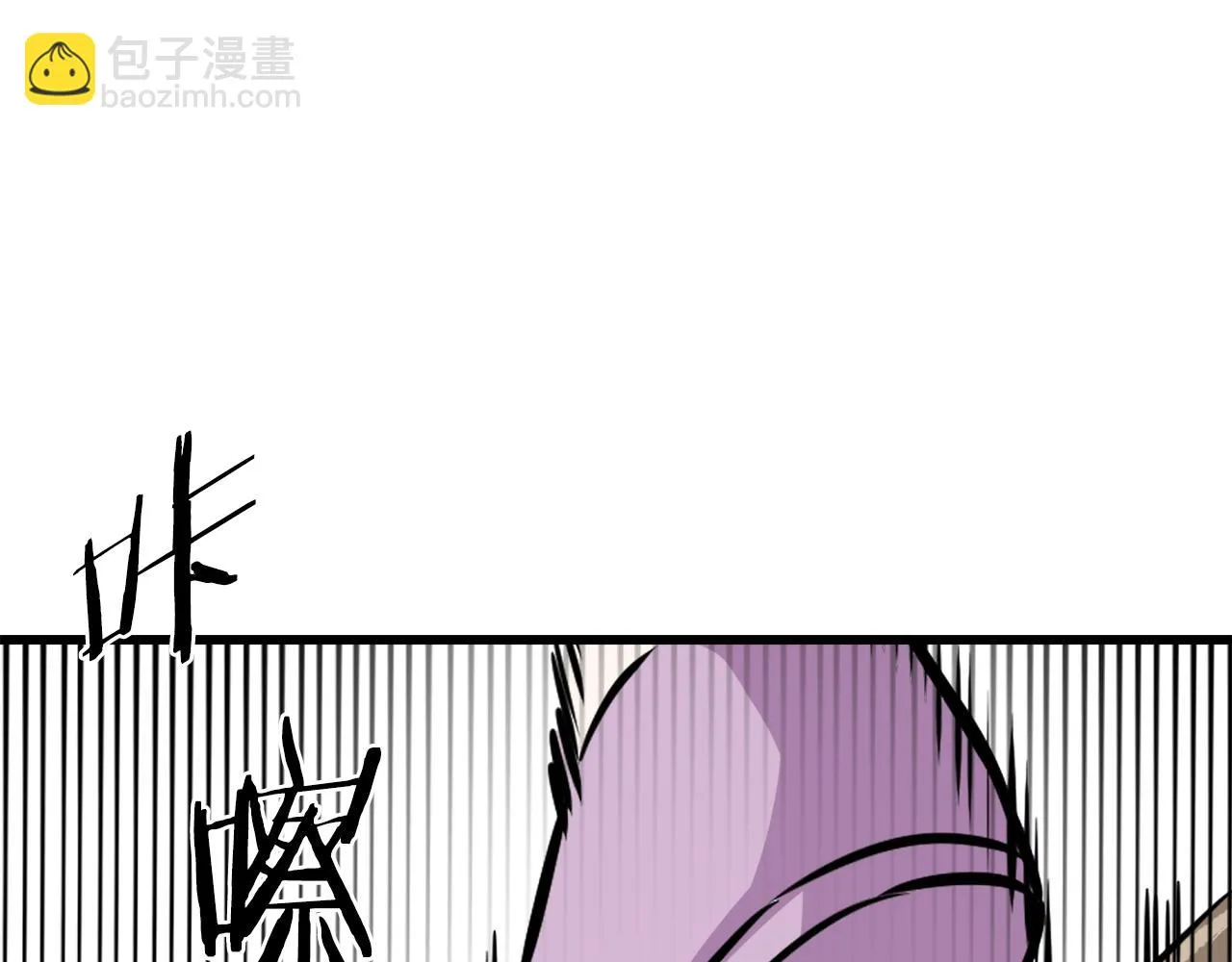 第114话 都离开了 第34页